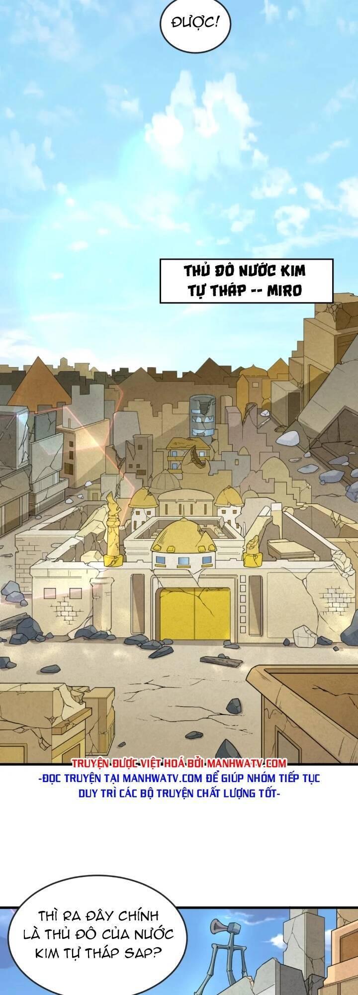 Truyện Tranh Kỷ Nguyên Kỳ Lạ trang 6