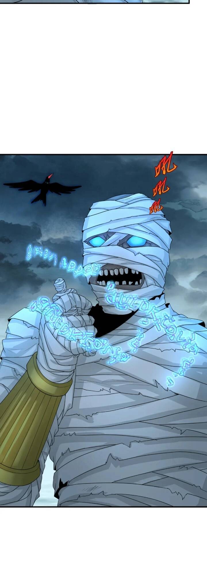 Truyện Tranh Kỷ Nguyên Kỳ Lạ trang 6