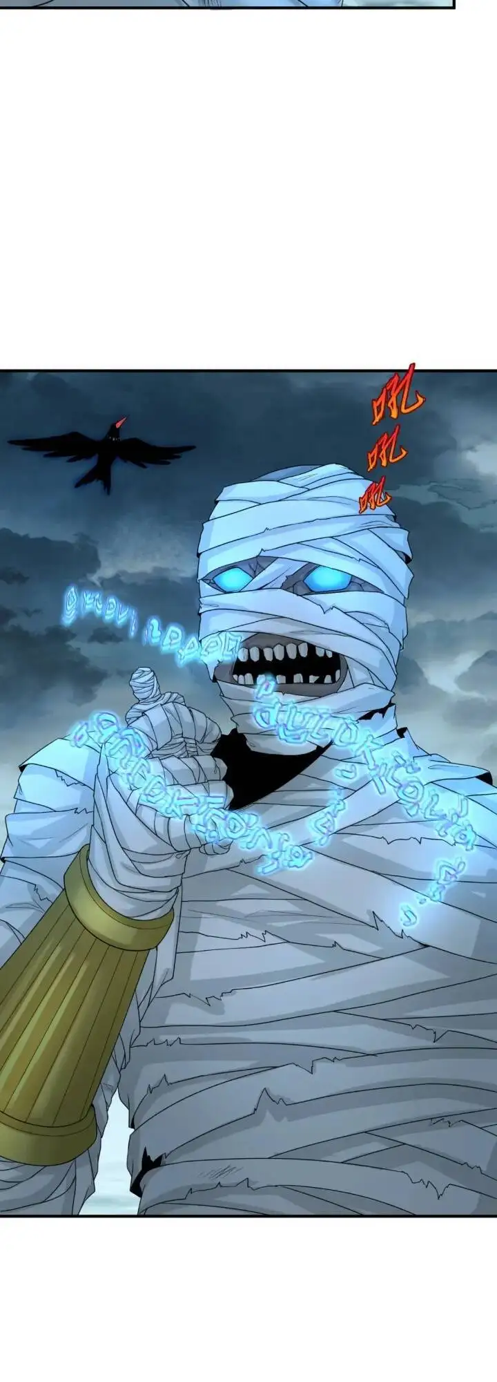 Truyện Tranh Kỷ Nguyên Kỳ Lạ trang 6