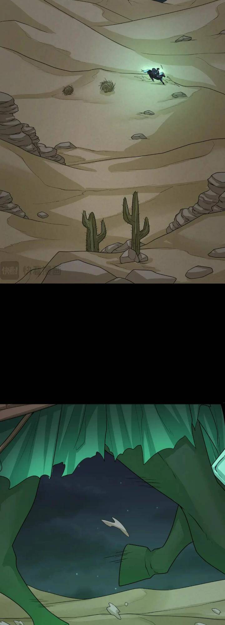 Truyện Tranh Kỷ Nguyên Kỳ Lạ trang 6