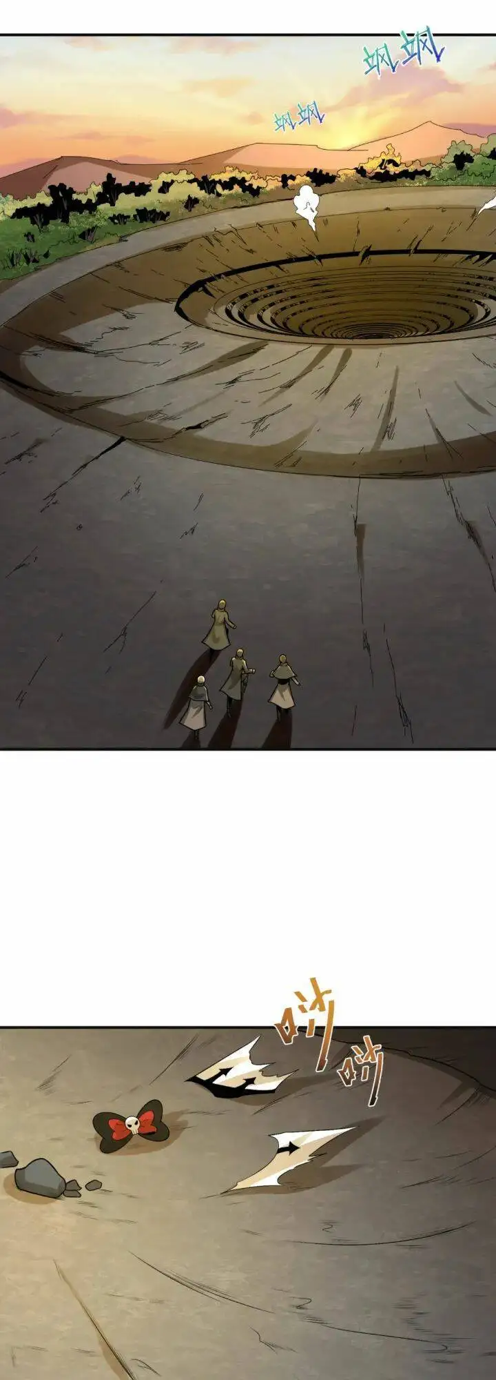 Truyện Tranh Kỷ Nguyên Kỳ Lạ trang 6