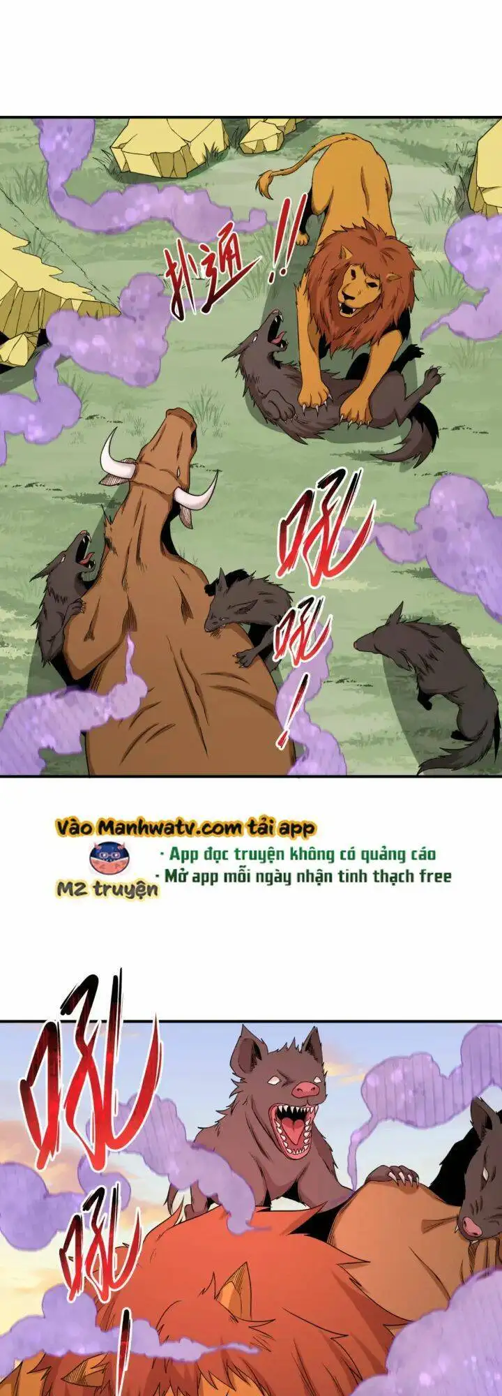 Truyện Tranh Kỷ Nguyên Kỳ Lạ trang 6