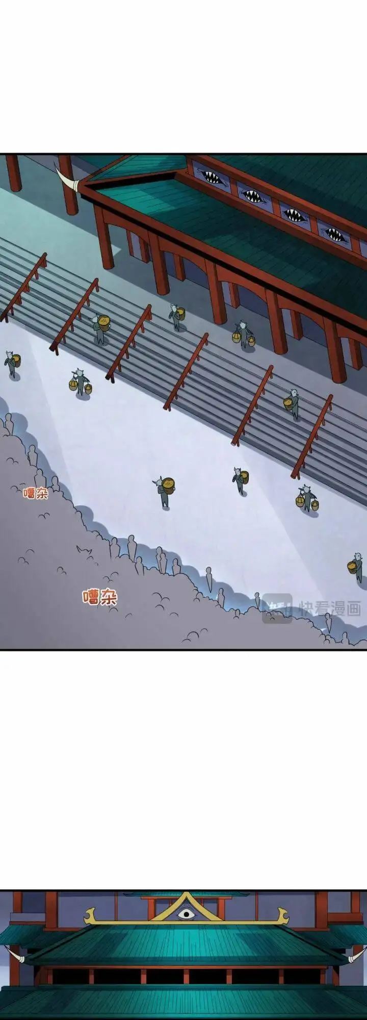 Truyện Tranh Kỷ Nguyên Kỳ Lạ trang 6