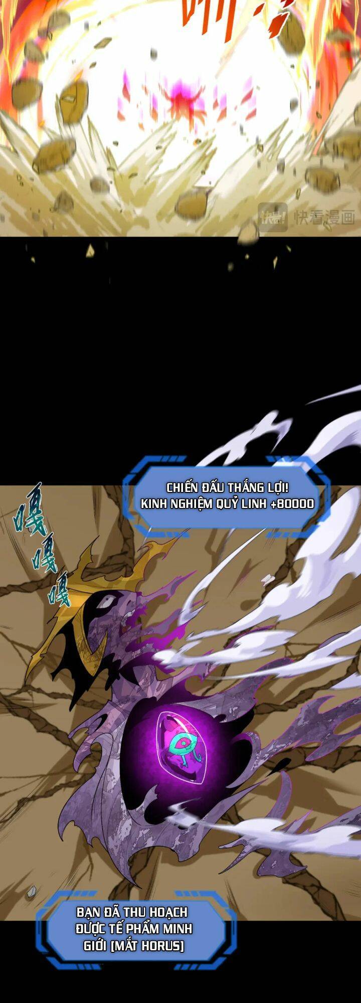 Truyện Tranh Kỷ Nguyên Kỳ Lạ trang 6