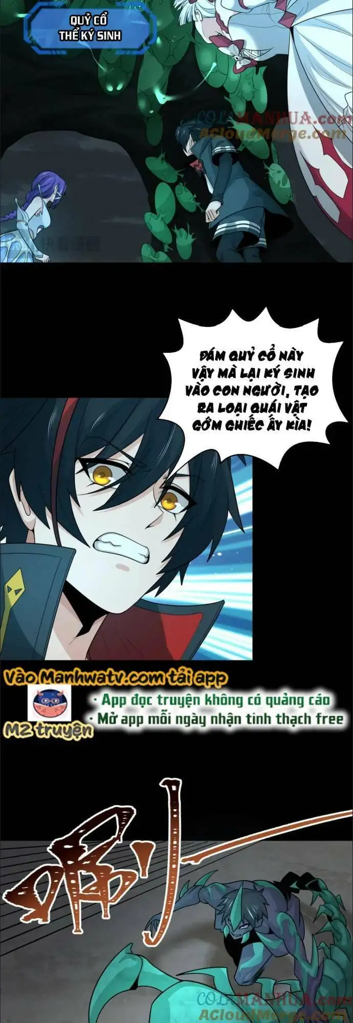 Truyện Tranh Kỷ Nguyên Kỳ Lạ trang 6