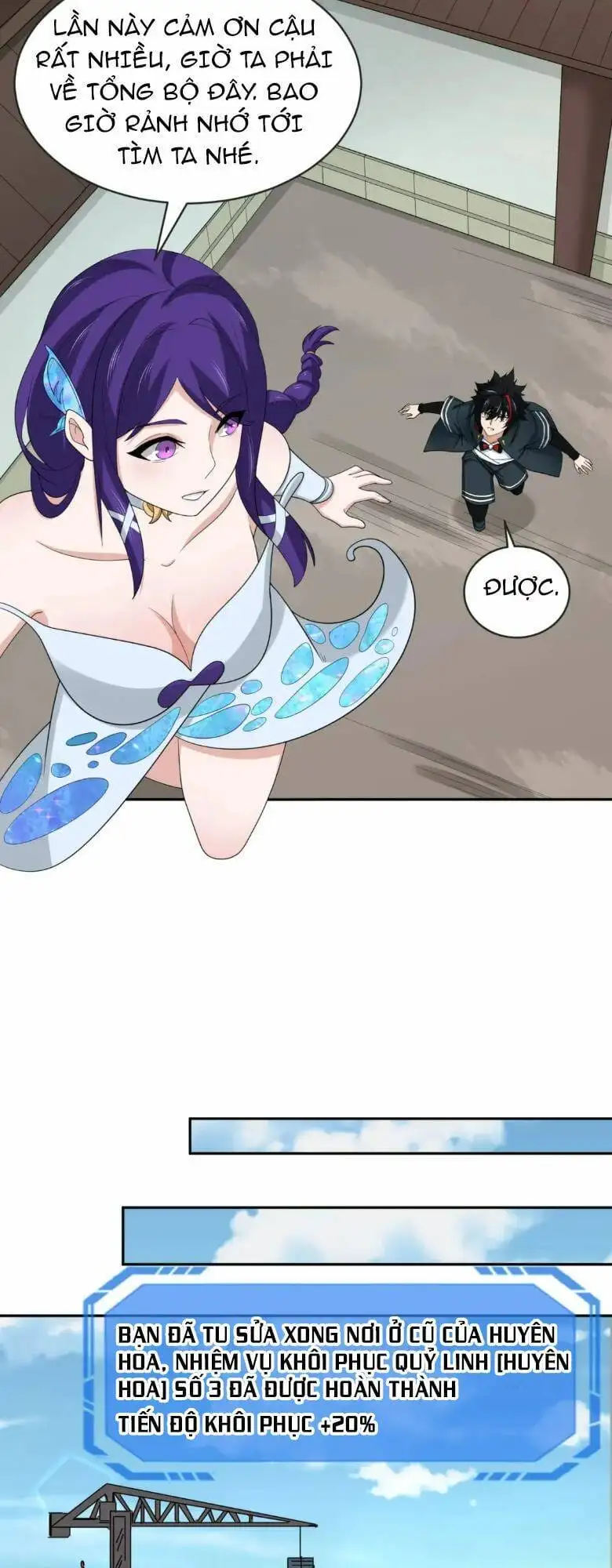 Truyện Tranh Kỷ Nguyên Kỳ Lạ trang 6