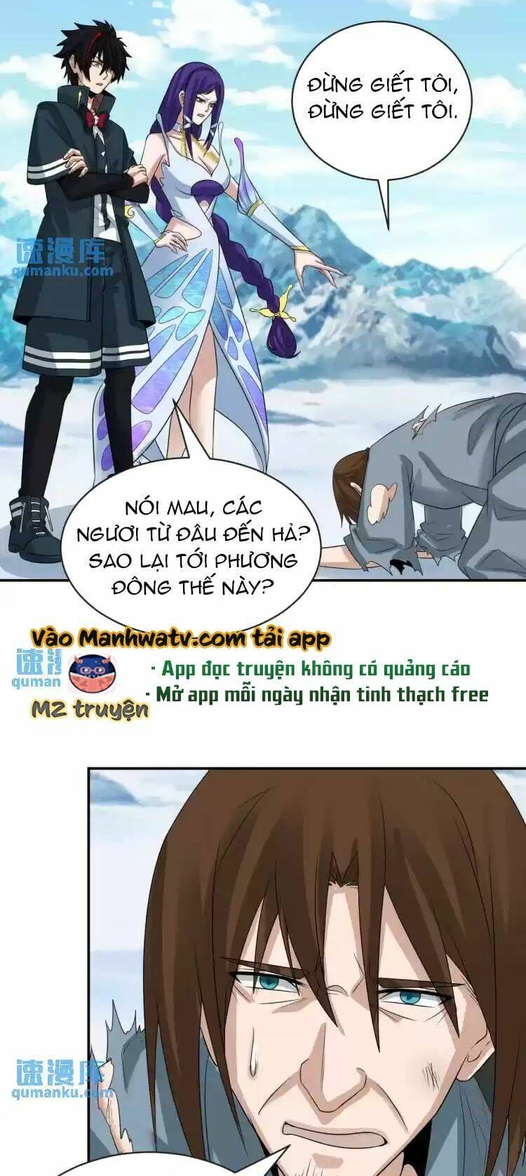 Truyện Tranh Kỷ Nguyên Kỳ Lạ trang 6