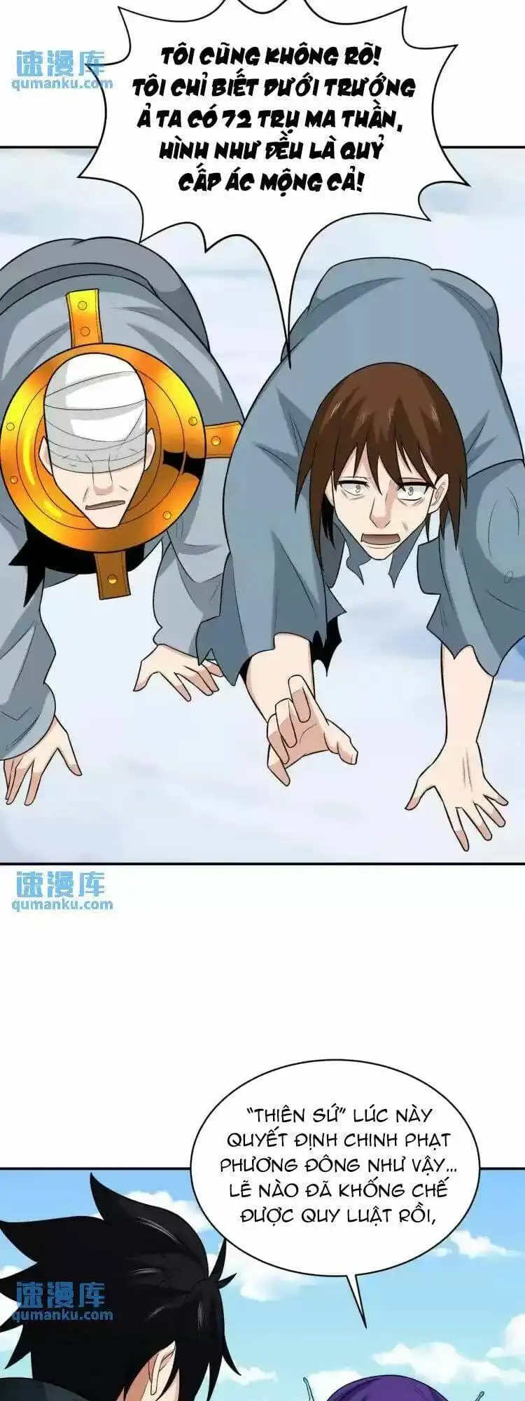 Truyện Tranh Kỷ Nguyên Kỳ Lạ trang 6