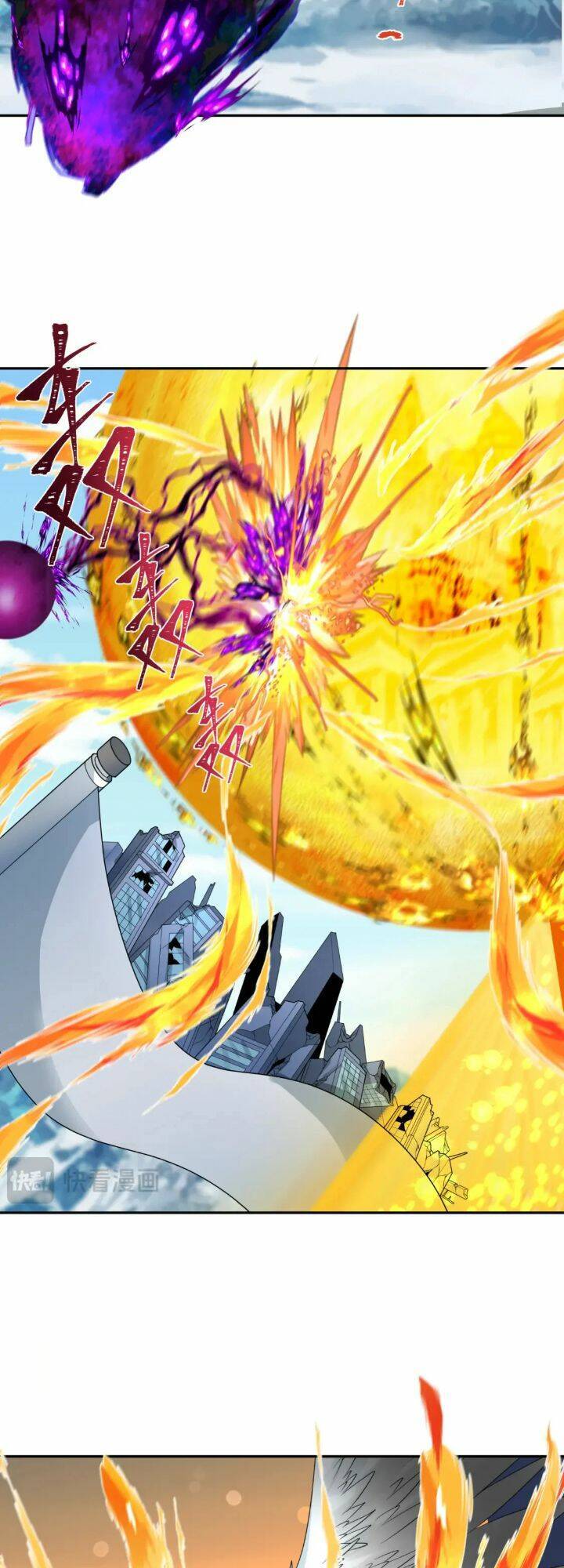 Truyện Tranh Kỷ Nguyên Kỳ Lạ trang 6