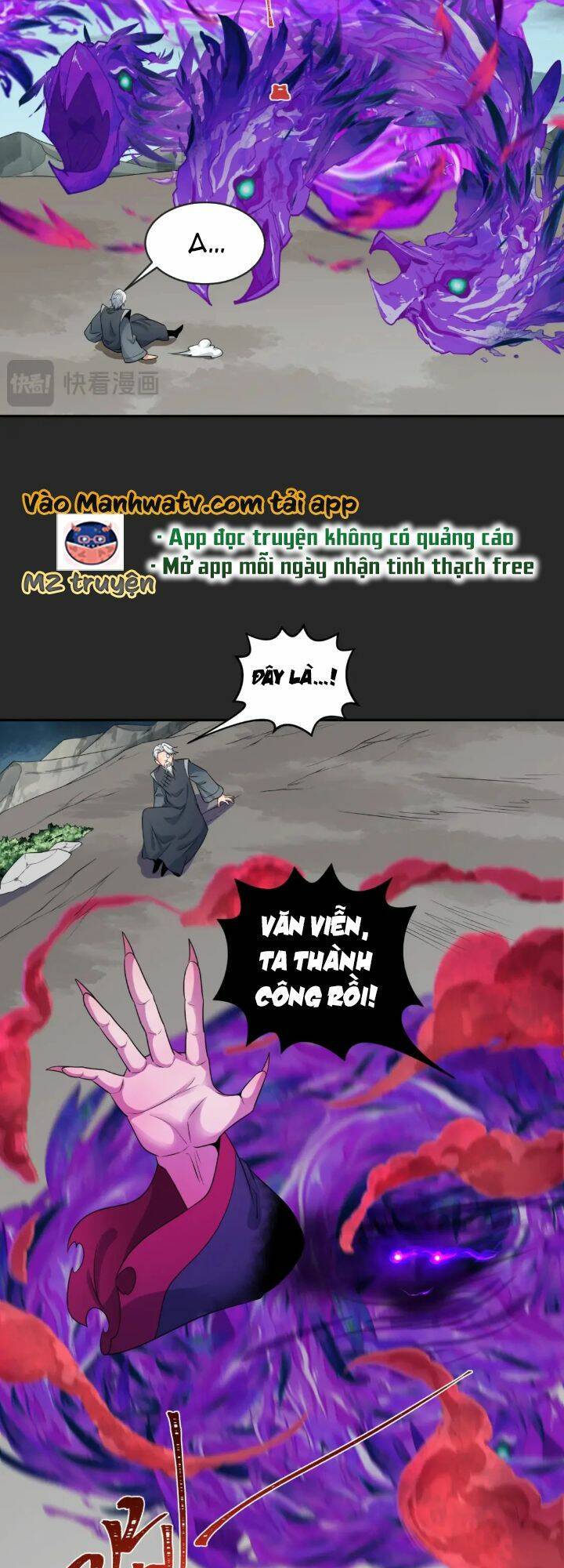 Truyện Tranh Kỷ Nguyên Kỳ Lạ trang 6