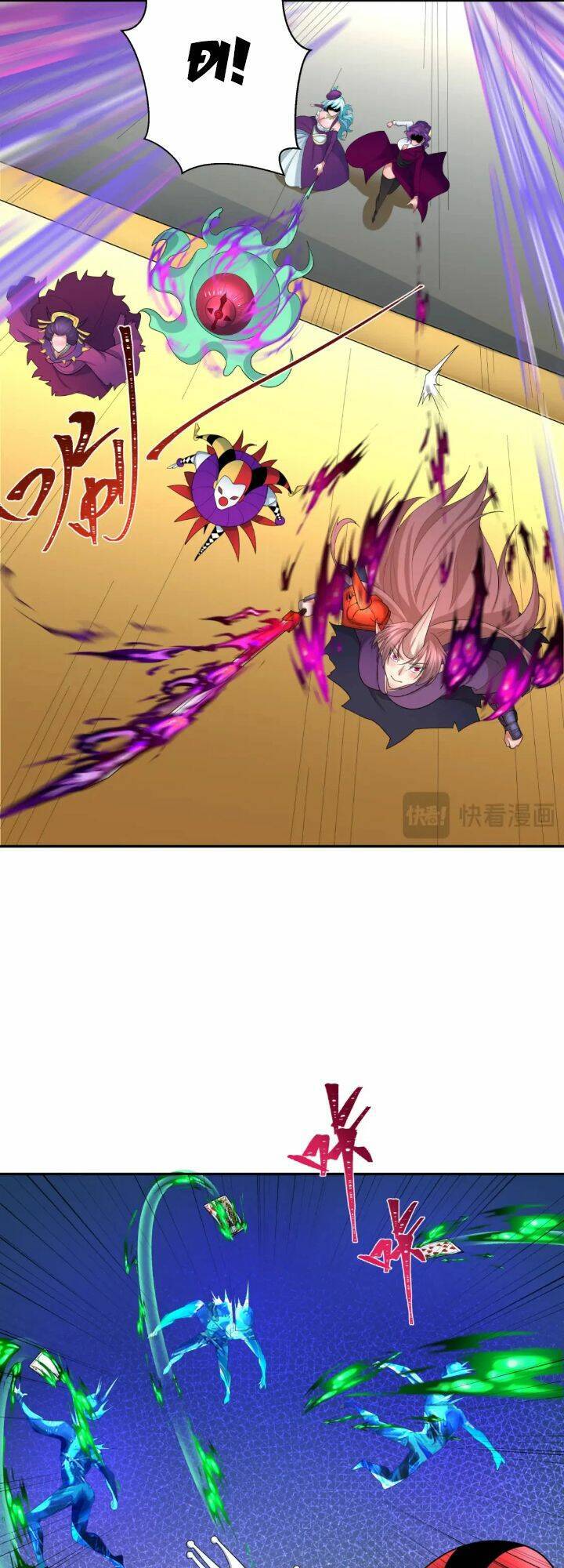 Truyện Tranh Kỷ Nguyên Kỳ Lạ trang 6