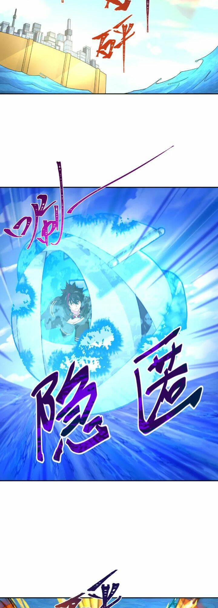 Truyện Tranh Kỷ Nguyên Kỳ Lạ trang 6