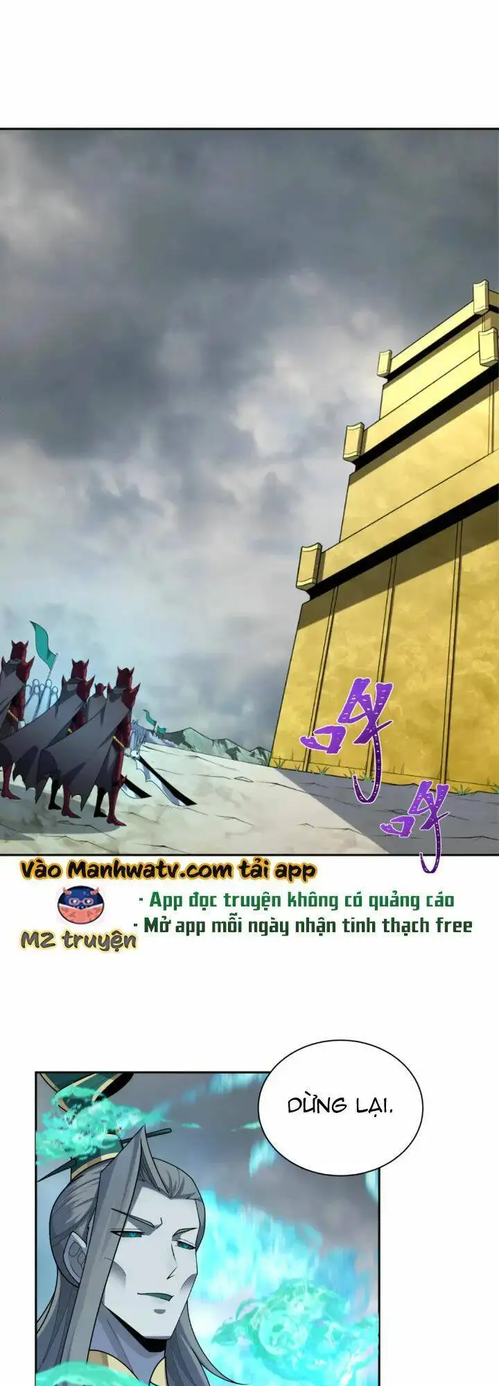 Truyện Tranh Kỷ Nguyên Kỳ Lạ trang 6