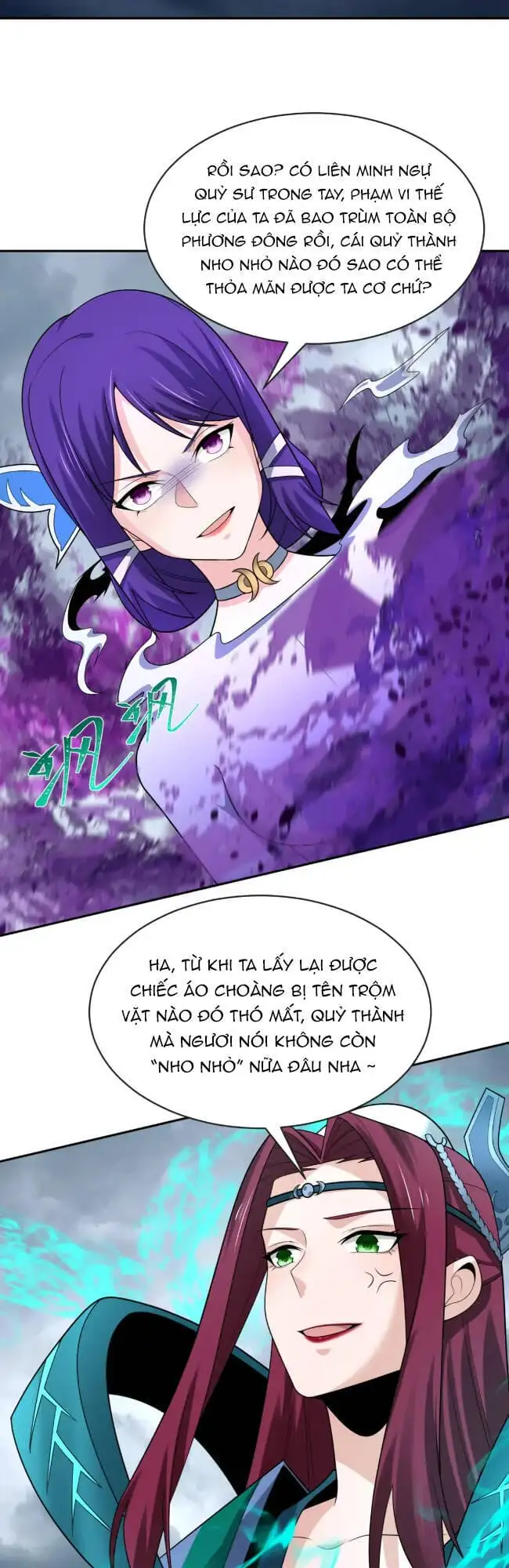 Truyện Tranh Kỷ Nguyên Kỳ Lạ trang 6