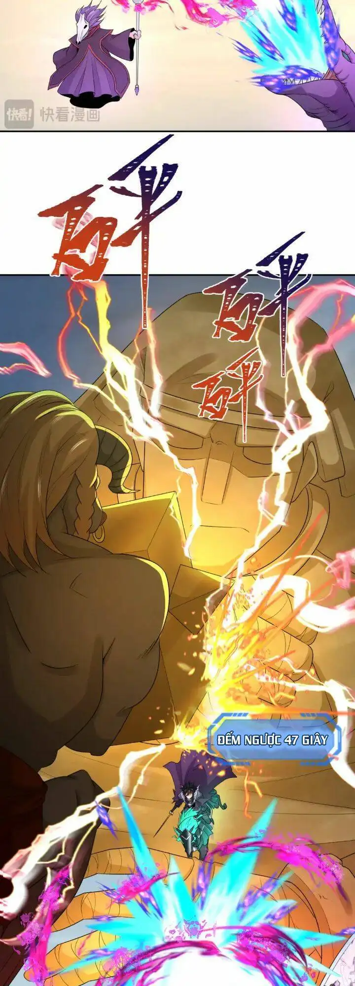 Truyện Tranh Kỷ Nguyên Kỳ Lạ trang 6