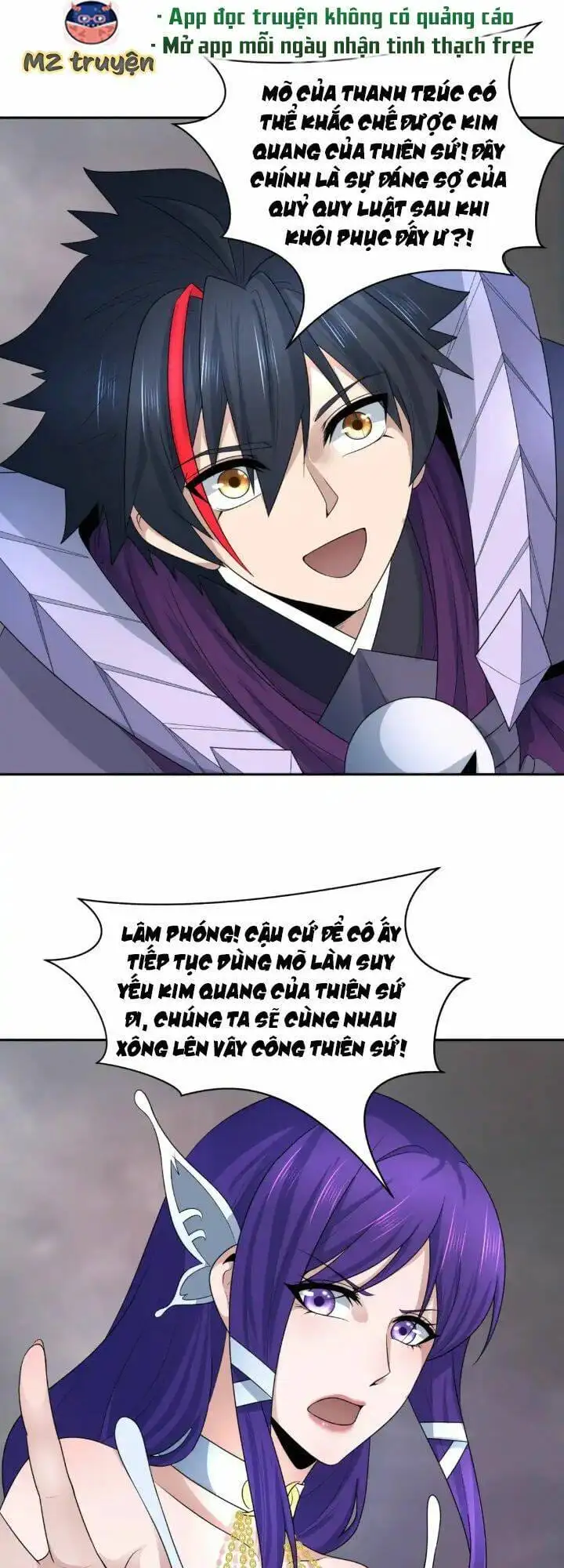 Truyện Tranh Kỷ Nguyên Kỳ Lạ trang 6