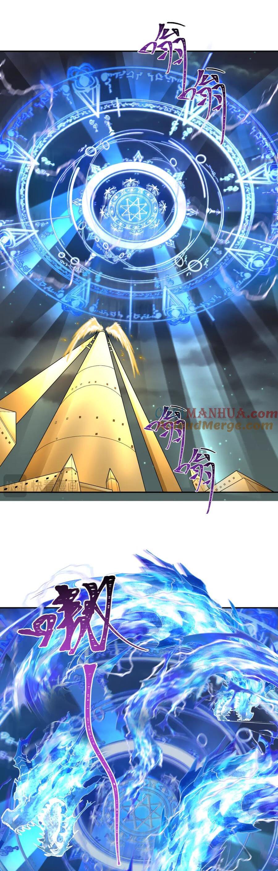 Truyện Tranh Kỷ Nguyên Kỳ Lạ trang 6