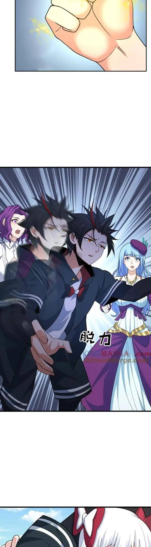 Truyện Tranh Kỷ Nguyên Kỳ Lạ trang 6