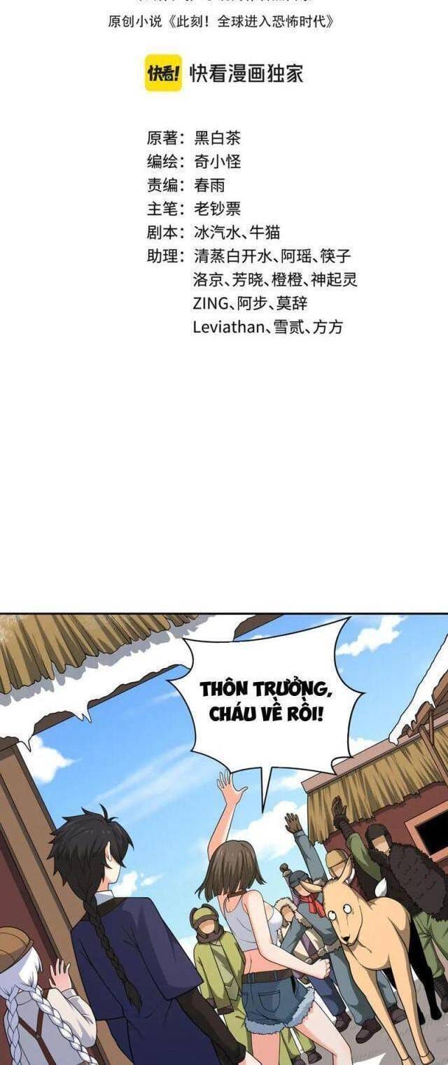 Truyện Tranh Kỷ Nguyên Kỳ Lạ trang 6