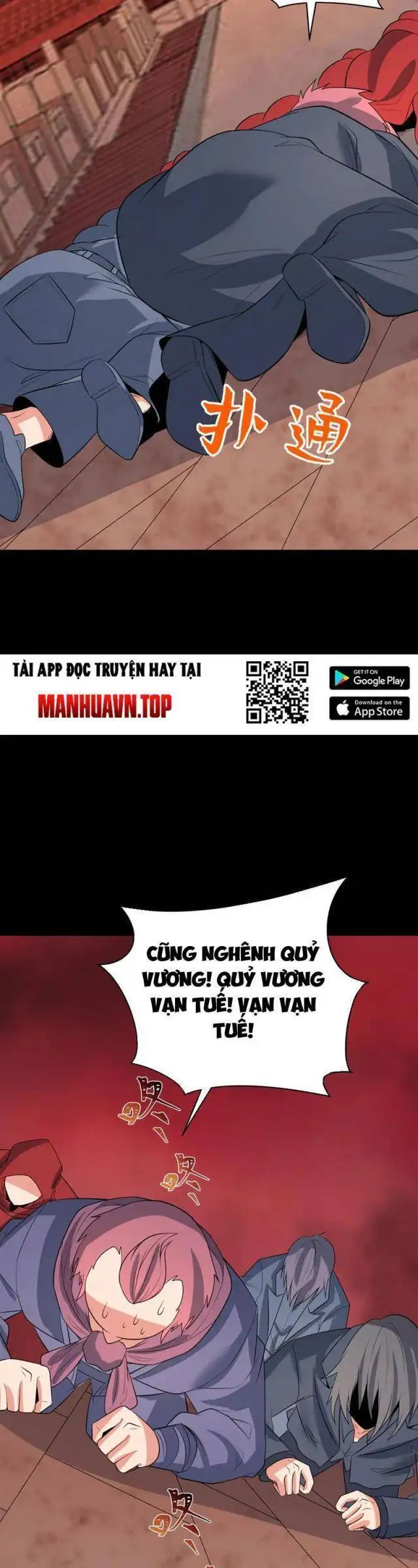 Truyện Tranh Kỷ Nguyên Kỳ Lạ trang 6