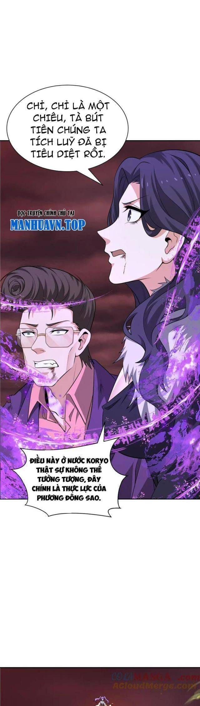 Truyện Tranh Kỷ Nguyên Kỳ Lạ trang 6