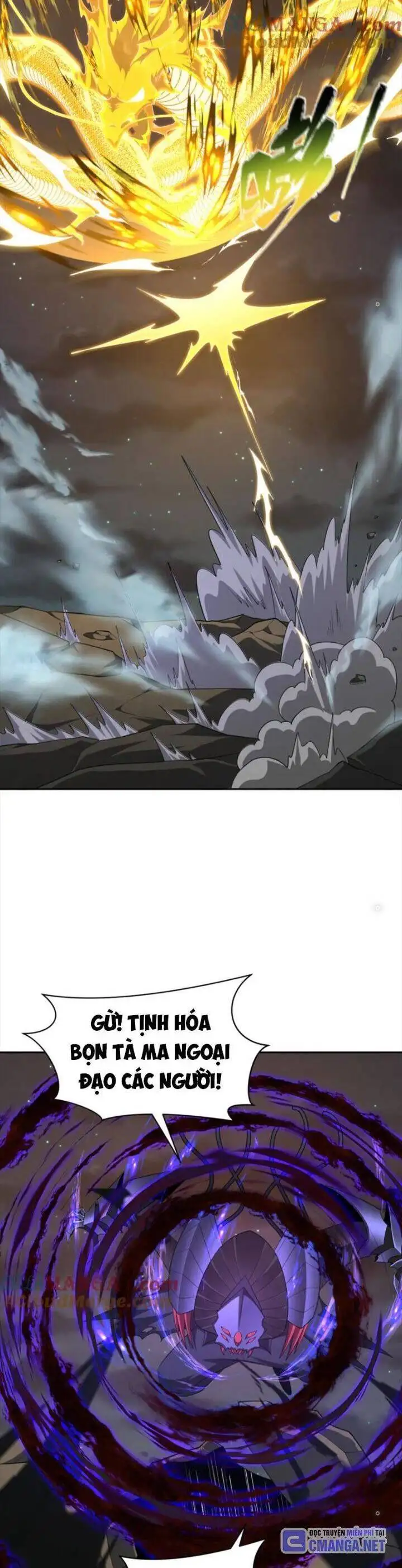 Truyện Tranh Kỷ Nguyên Kỳ Lạ trang 6