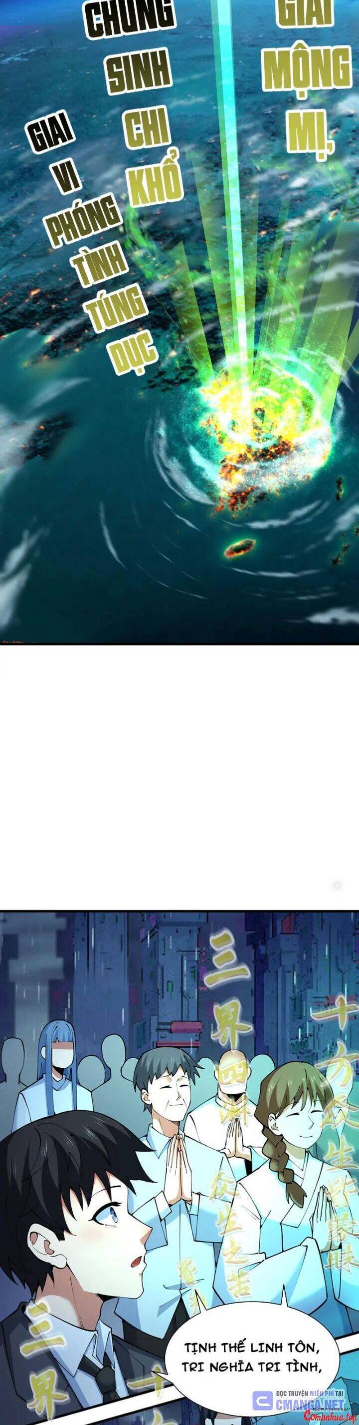 Truyện Tranh Kỷ Nguyên Kỳ Lạ trang 6