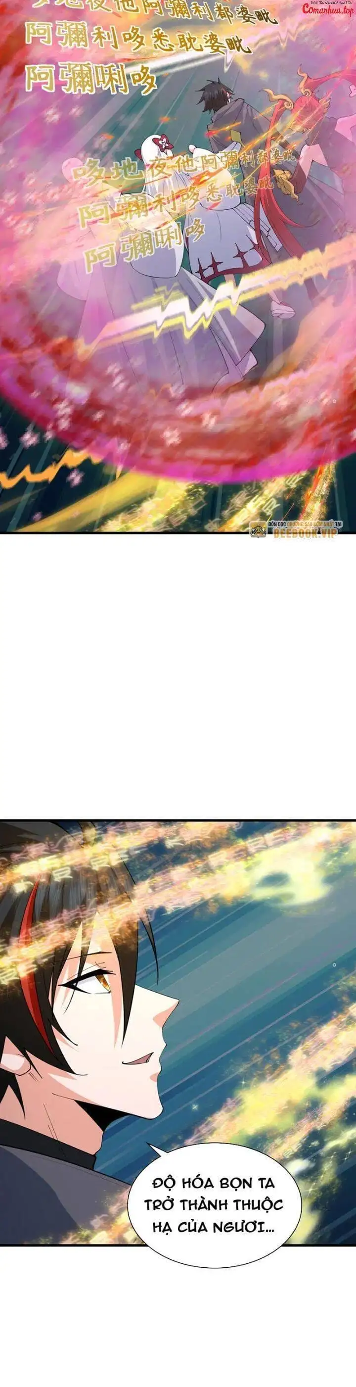 Truyện Tranh Kỷ Nguyên Kỳ Lạ trang 6