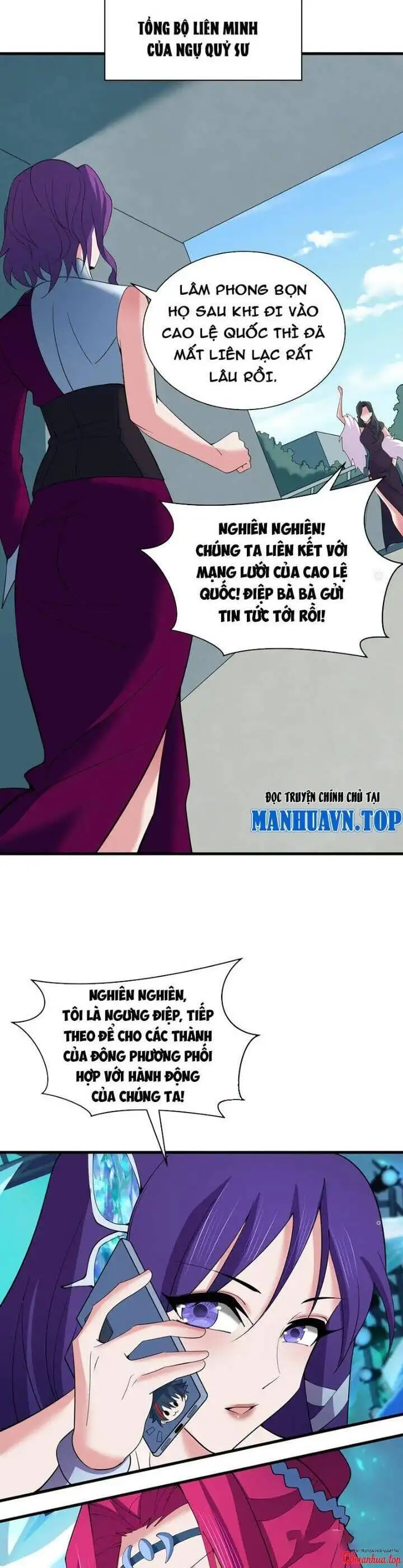 Truyện Tranh Kỷ Nguyên Kỳ Lạ trang 6