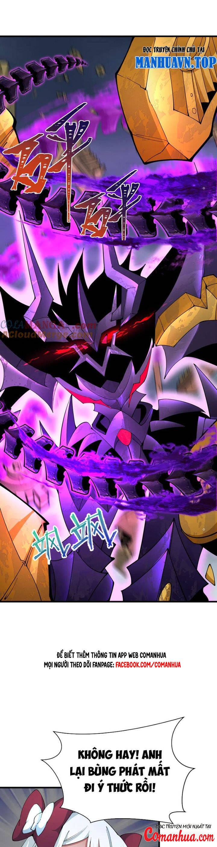 Truyện Tranh Kỷ Nguyên Kỳ Lạ trang 6