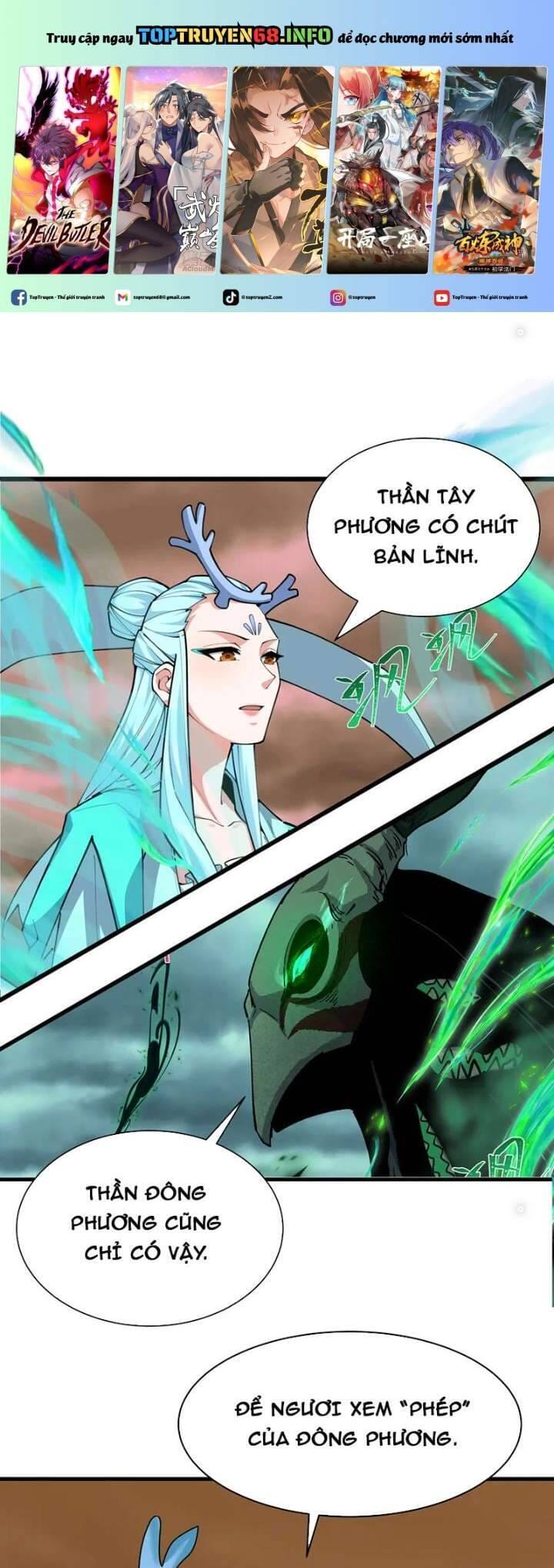 Truyện Tranh Kỷ Nguyên Kỳ Lạ trang 6