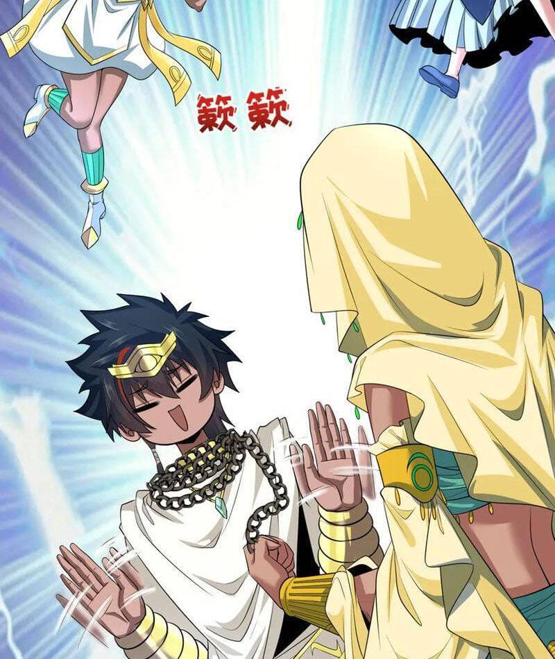 Truyện Tranh Kỷ Nguyên Kỳ Lạ trang 6