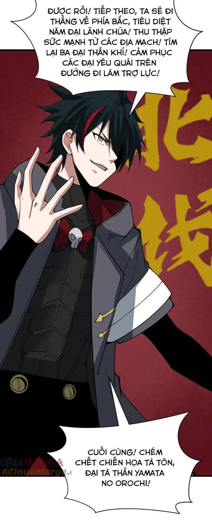 Truyện Tranh Kỷ Nguyên Kỳ Lạ trang 6