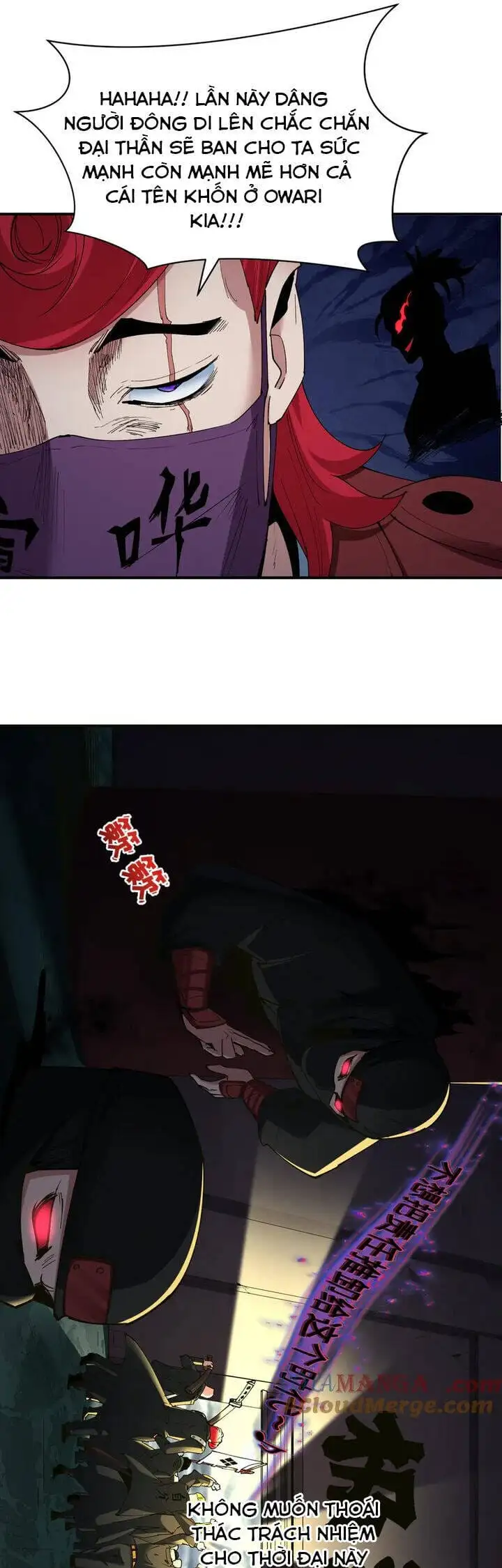 Truyện Tranh Kỷ Nguyên Kỳ Lạ trang 6