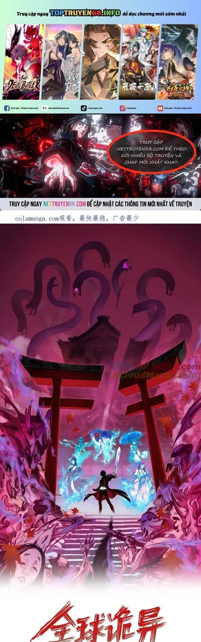 Truyện Tranh Kỷ Nguyên Kỳ Lạ trang 6