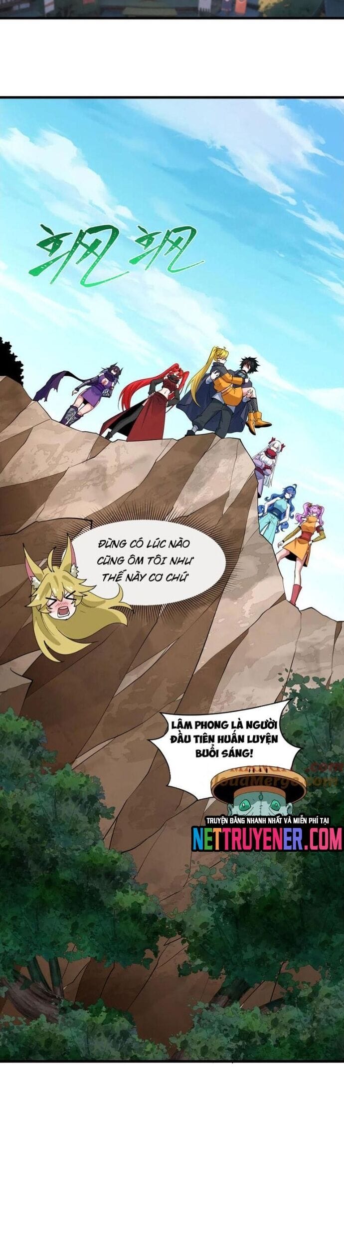 Truyện Tranh Kỷ Nguyên Kỳ Lạ trang 6