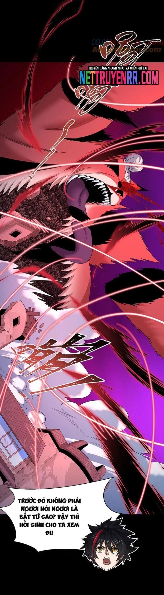 Truyện Tranh Kỷ Nguyên Kỳ Lạ trang 6