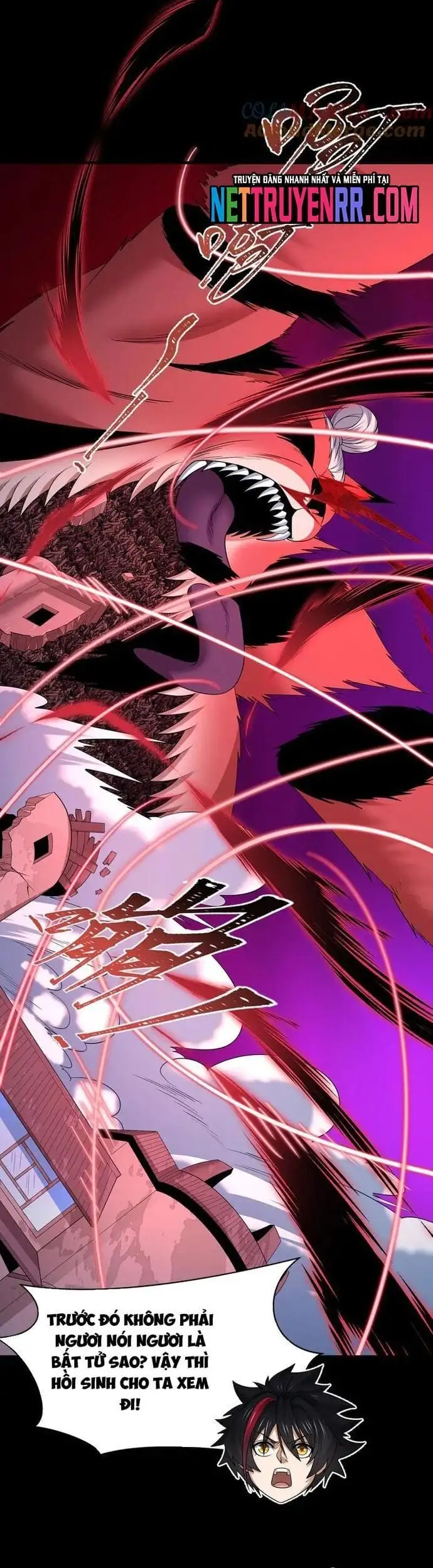 Truyện Tranh Kỷ Nguyên Kỳ Lạ trang 6