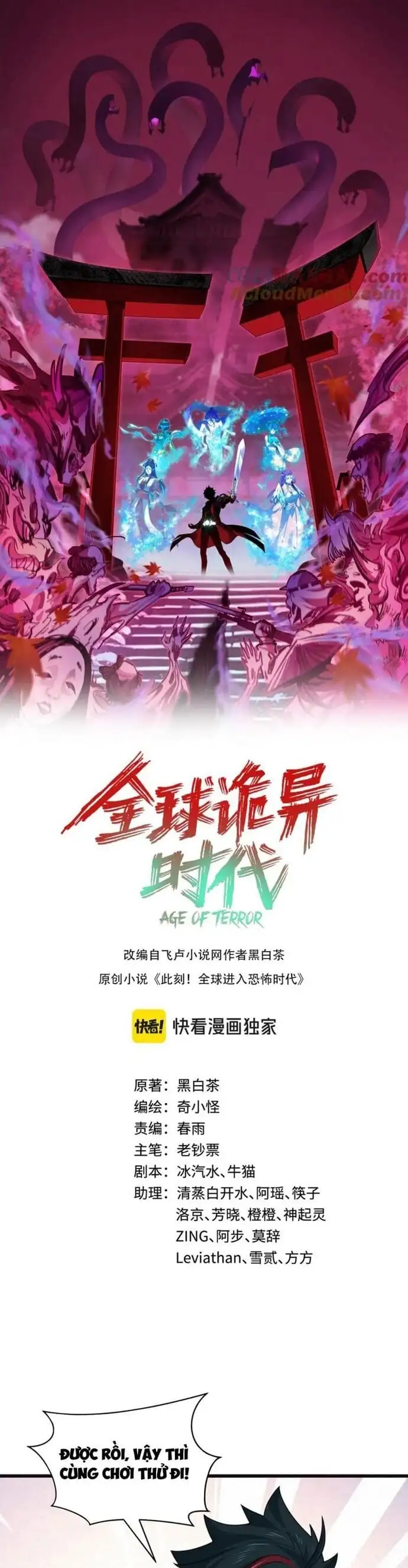 Truyện Tranh Kỷ Nguyên Kỳ Lạ trang 6