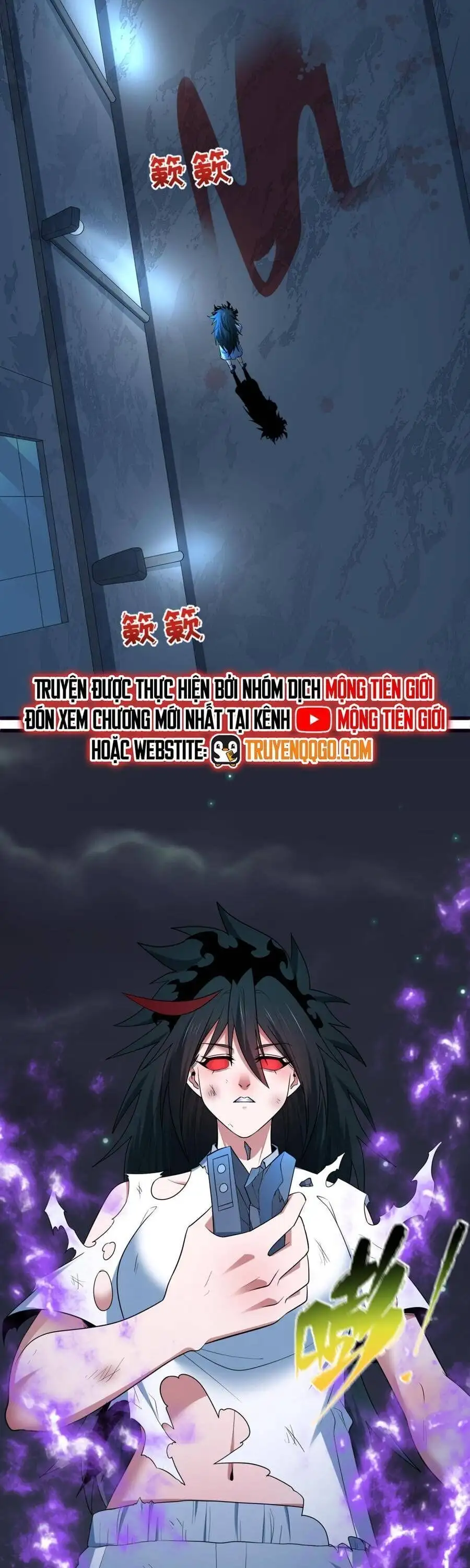 Truyện Tranh Kỷ Nguyên Kỳ Lạ trang 6