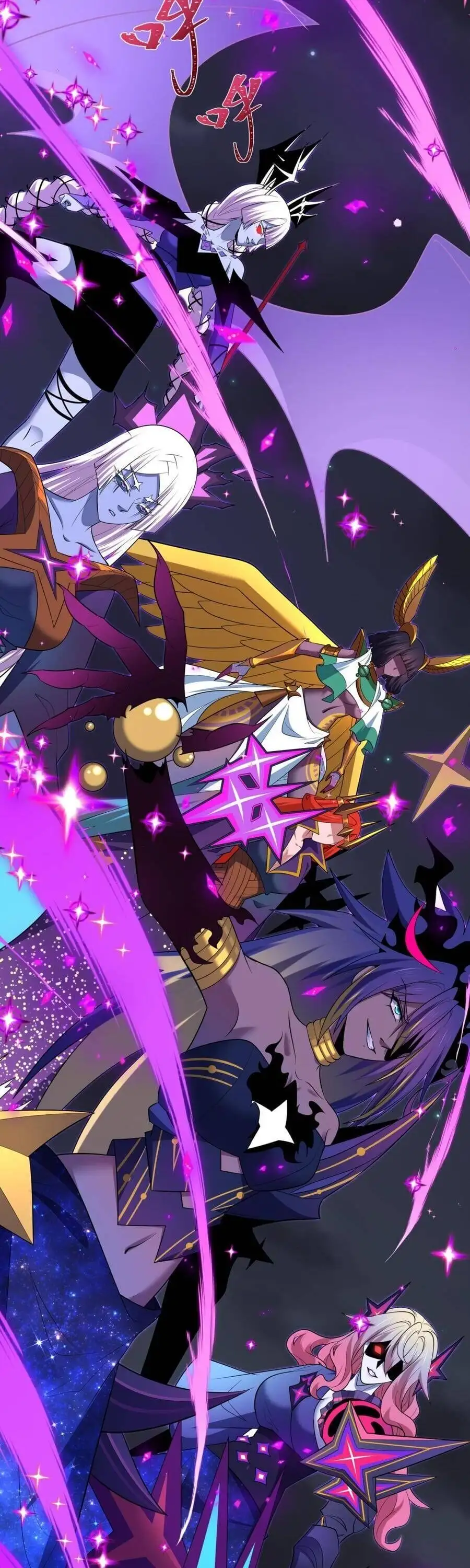 Truyện Tranh Kỷ Nguyên Kỳ Lạ trang 6