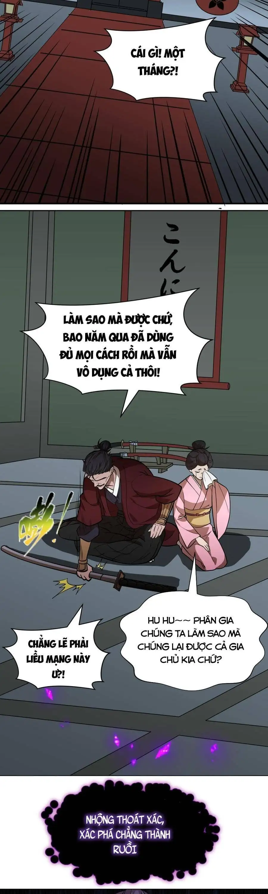 Truyện Tranh Kỷ Nguyên Kỳ Lạ trang 6