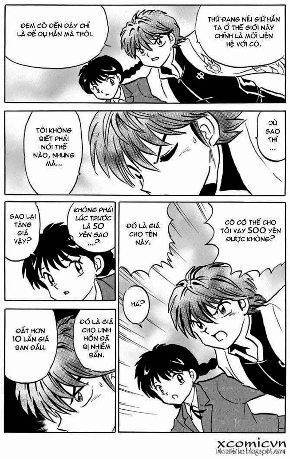 Truyện Tranh Rinne - Cảnh Giới Luân Hồi (Bạn Học Bí Ẩn) trang 4