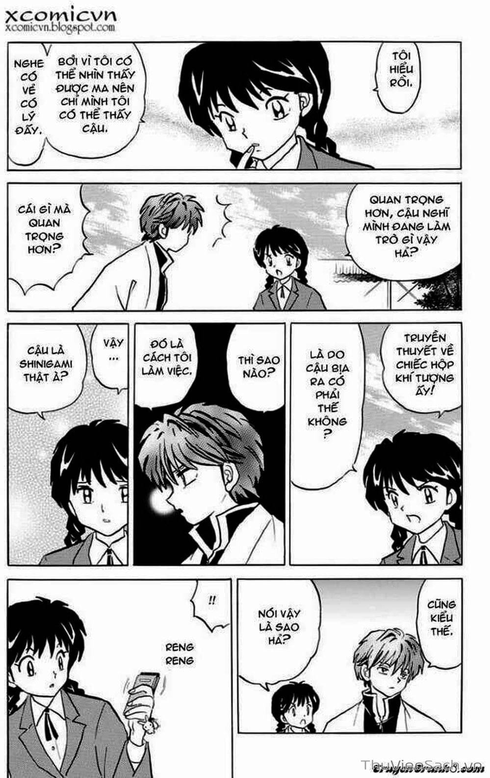 Truyện Tranh Rinne - Cảnh Giới Luân Hồi (Bạn Học Bí Ẩn) trang 4