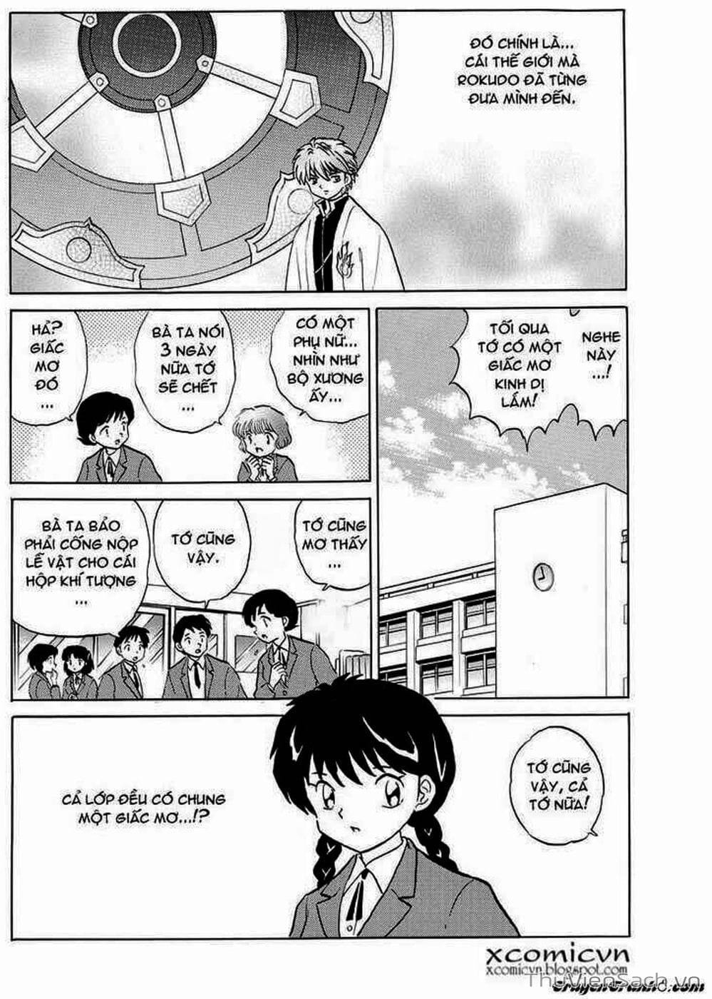 Truyện Tranh Rinne - Cảnh Giới Luân Hồi (Bạn Học Bí Ẩn) trang 4