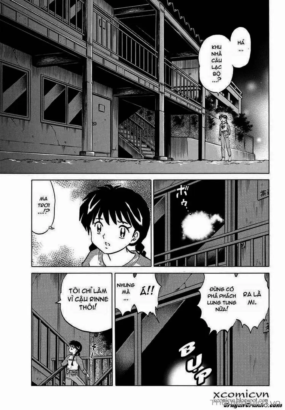 Truyện Tranh Rinne - Cảnh Giới Luân Hồi (Bạn Học Bí Ẩn) trang 4