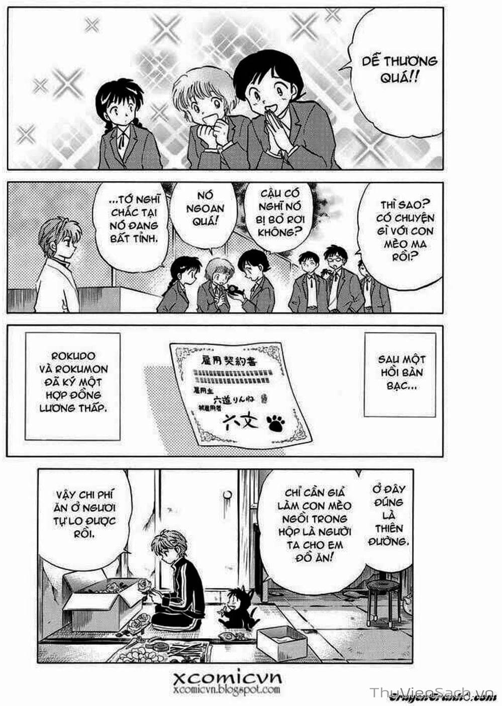 Truyện Tranh Rinne - Cảnh Giới Luân Hồi (Bạn Học Bí Ẩn) trang 4