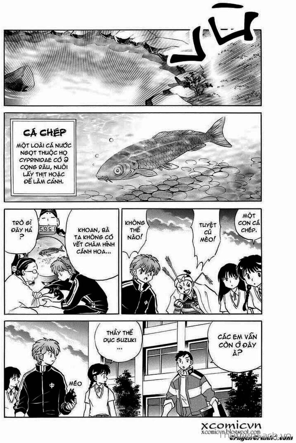 Truyện Tranh Rinne - Cảnh Giới Luân Hồi (Bạn Học Bí Ẩn) trang 4