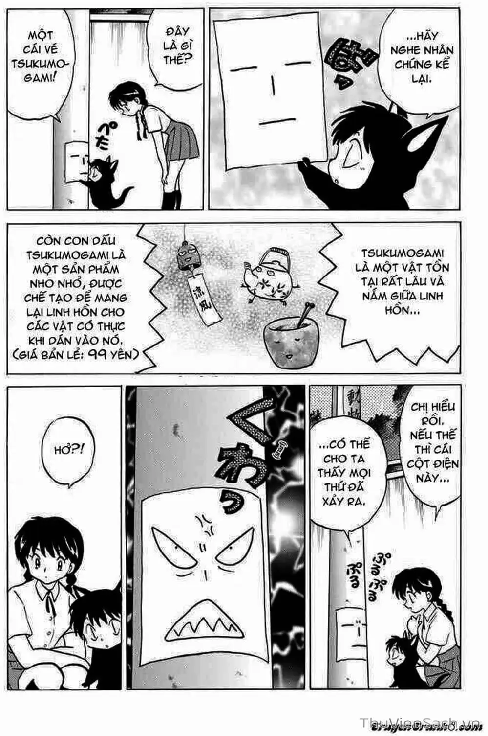 Truyện Tranh Rinne - Cảnh Giới Luân Hồi (Bạn Học Bí Ẩn) trang 4