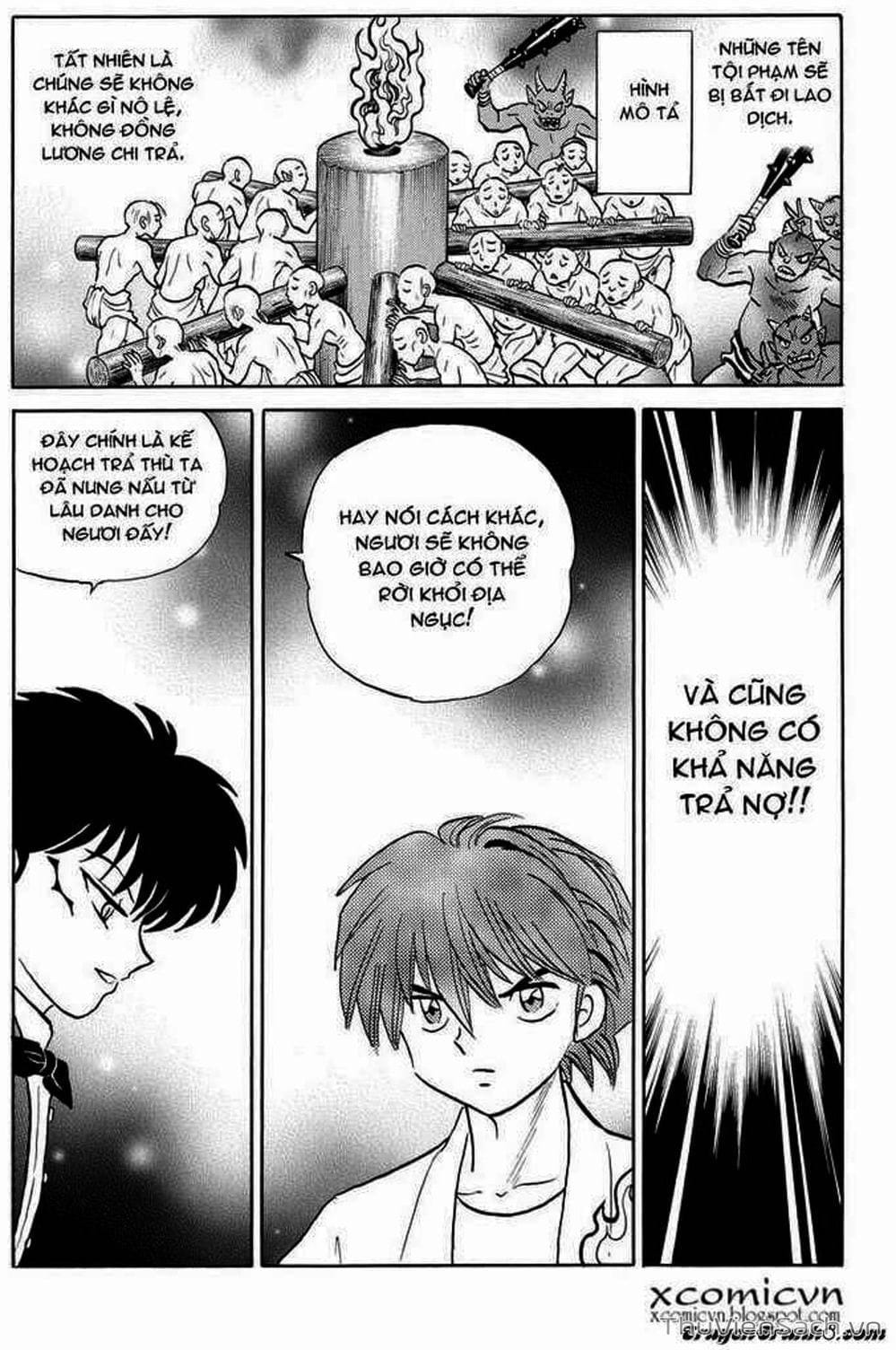 Truyện Tranh Rinne - Cảnh Giới Luân Hồi (Bạn Học Bí Ẩn) trang 4